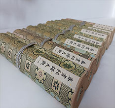 寻甸春画全集之春画秘谱大观-中国古代春宫绘画全集